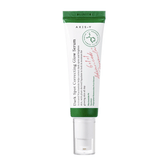 سيروم التوهج لتصحيح البقع الداكنة من اكسيس واي